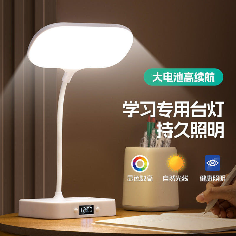 Multifunctional eye-care study lamp - new smart model with time display, three-level dimming, rechargeable, for students and children's desks