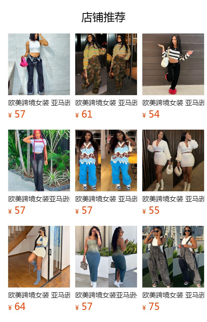 European and american cross-border women's fashion:  street style, edgy, high-waisted, distressed, multi-pocket, straight-leg jeans