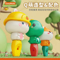 Cute cartoon whistle rabbit dinosaur shiba inu style lanyard whistle small horn kindergarten kids educational toy