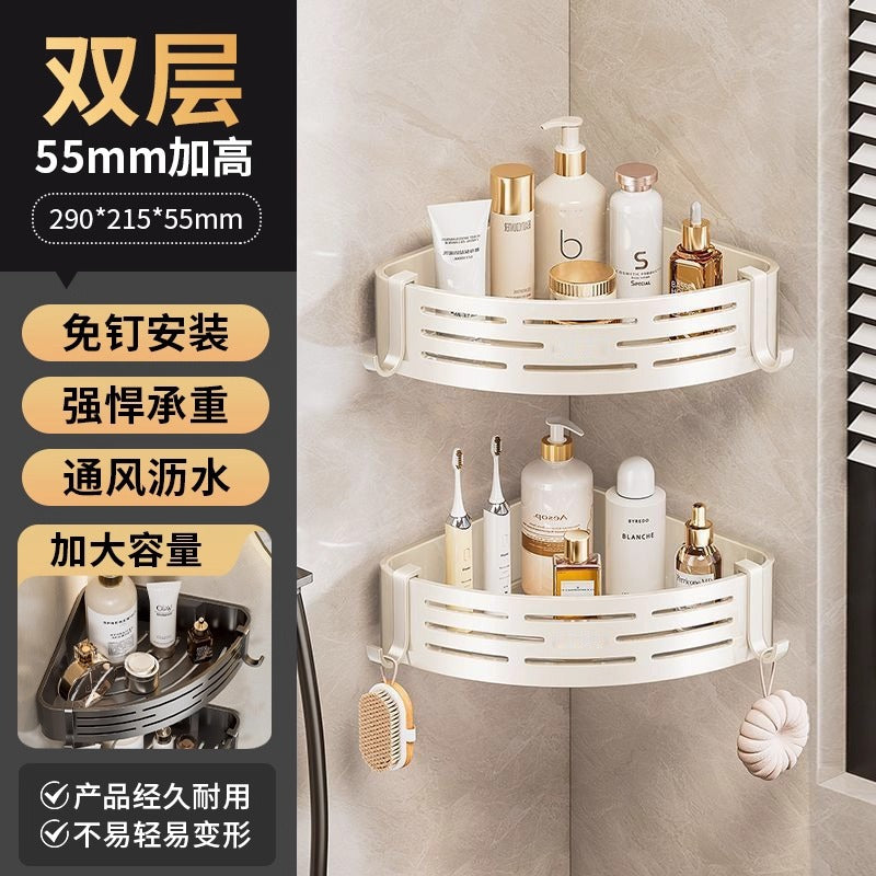 Suction cup triangle traceless storage rack bathroom storage toilet supplies storage rack corner rack storage rack wall-mounted