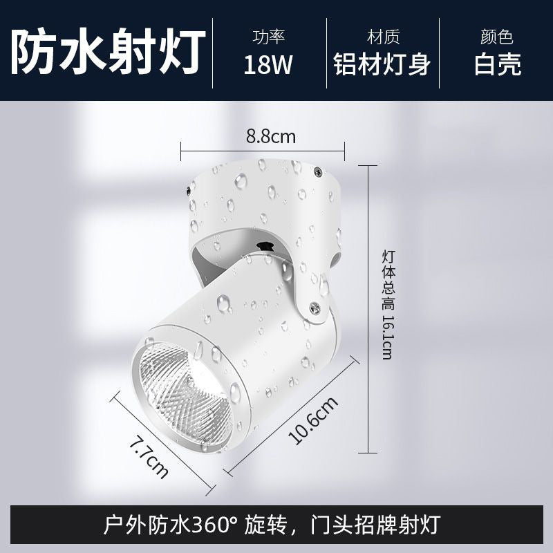 Led outdoor waterproof spotlight - adjustable angle for storefront signs, wall advertising, and outdoor flood lighting