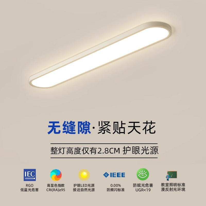Ultra-thin minimalist seamless long aisle ceiling light simple LED balcony entrance door cloakroom lighting