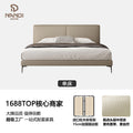 Italian normcore leather bed popular master bedroom 1.8m double bed accessible luxury soft leather bed modern casual wedding bed