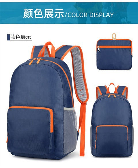 Cross-border foldable lightweight casual backpack universal for boys and girls, high-end mountaineering bag, short-distance large-capacity travel bag