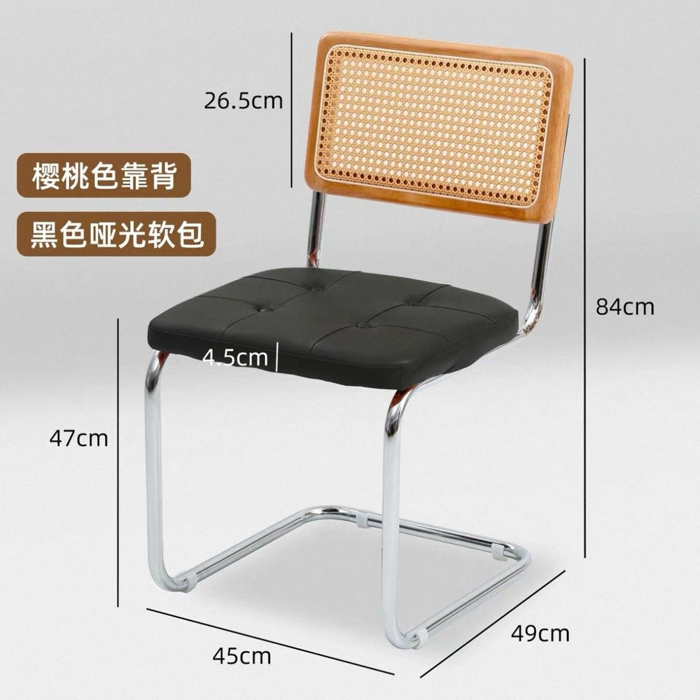 Scandinavian rattan chair iron art for home solid wood backrest chair armrest retro dining chair popularinsaccessible luxury medieval chair