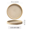 Retro japanese style mug kiln clay cup afternoon tea latte latte cup cake dessert plate for home mug