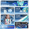 Influencer princess magic wand bubble machine - fairy handheld light-up leak-proof automatic bubble wand - girl's toy gift