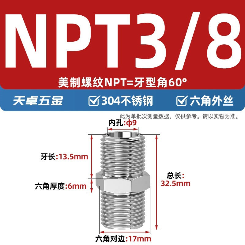 304 stainless steel hexagonal outer wire high pressure thickened direct joint double head external thread variable diameter head 2 points 4 points pair wire