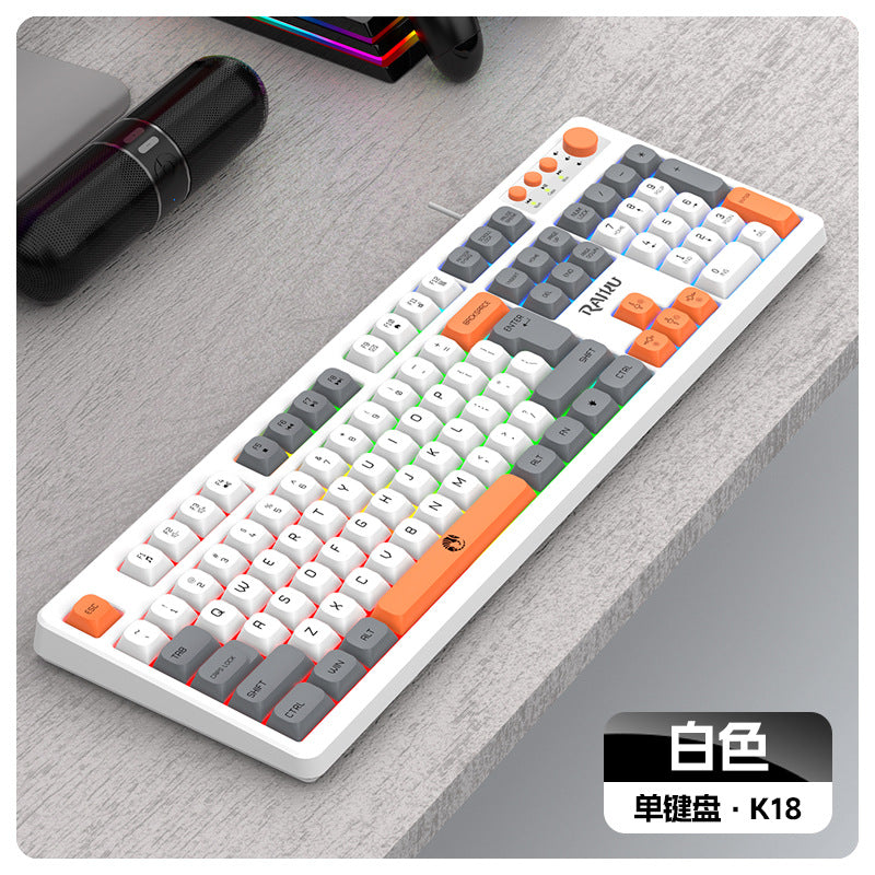 Raikui t18 wired keyboard and mouse combo - illuminated gaming & office 3-in-1 color matching keyboard and mouse set