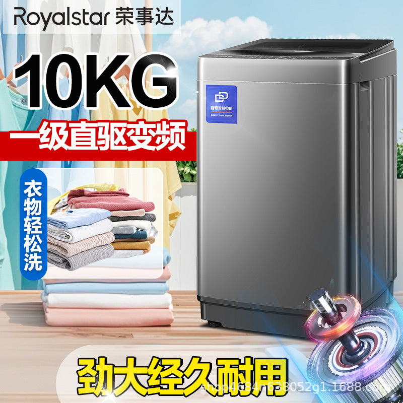Royalstar high-end fully automatic pulsator washing machine with pure copper motor, direct drive, and inverter technology – ideal for home and commercial use