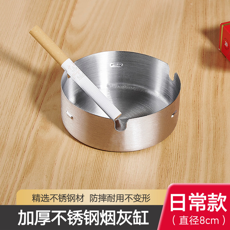No punching paper towel holder household stainless steel ashtray toilet bathroom fashion trend wall-mounted commercial ashtray