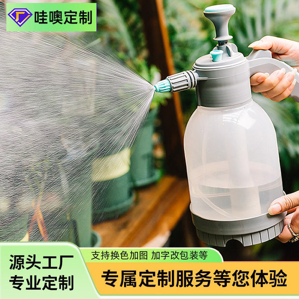 watering spray bottle watering kettle pressure spray kettle sprayer watering air pressure disinfection watering can gardening car wash