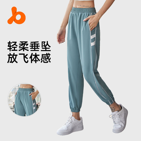 Juyitang loose striped tied feet running sweatpants women's summer high waist thin yoga nine-point pants
