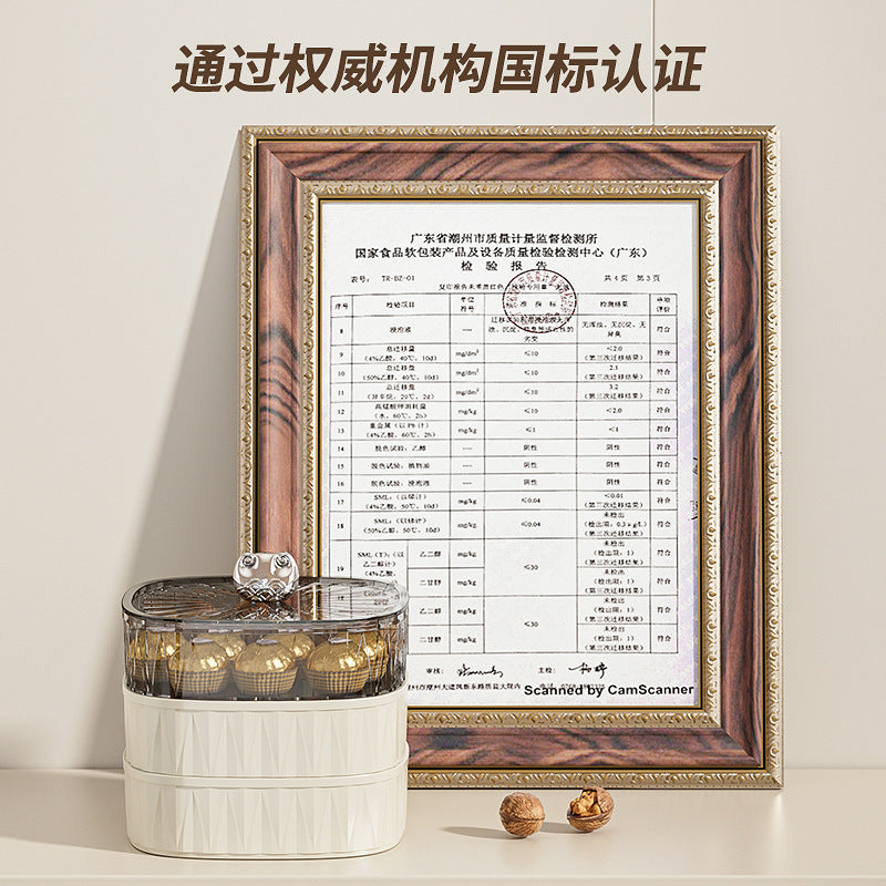 Luxury sealed fruit bowl - premium 2025 design for home living room coffee table - candy & snack display, dried fruit storage box