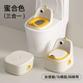 Shield dad kids toilet seat baby toilet seat foot stool three-in-one toilet handy gadgetnon-slip potty