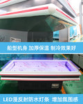 Commercial cold storage seafood ice table, supermarket fresh ice table freezer, fresh ice cabinet, seafood refrigerated display cabinet