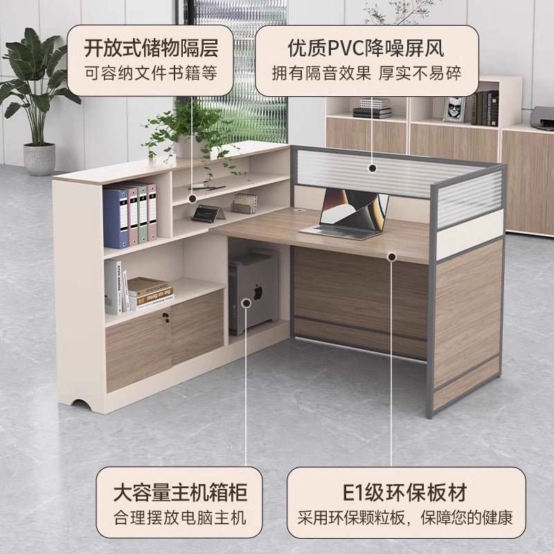 Staff desk and chair combination casual three-person office table office financial room screen employee desk
