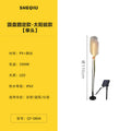 Outdoor solar reed lights - waterproof landscape decorative lighting for garden, lawn, and yard illumination projects