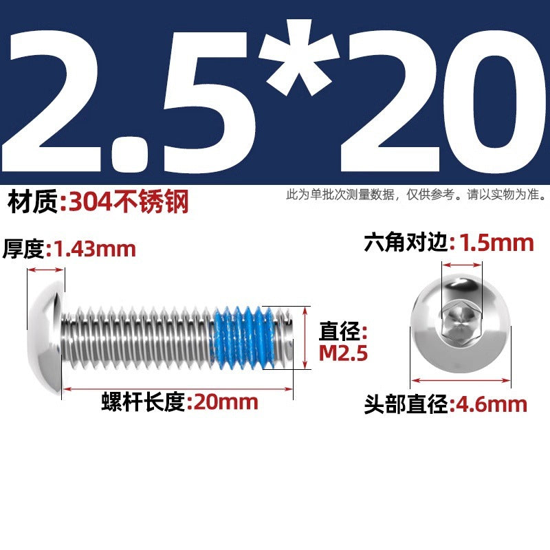 304 stainless steel round head hexagonal dispensing screw glued anti-loosening and non-slip resistant screw M2M3M4M5-M12