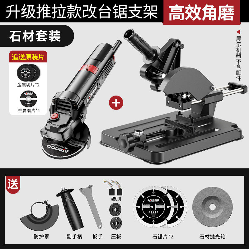 Angle grinder bracket Small universal cutting base Change woodworking table saw Multifunctional fixed shelf Change table saw accessories