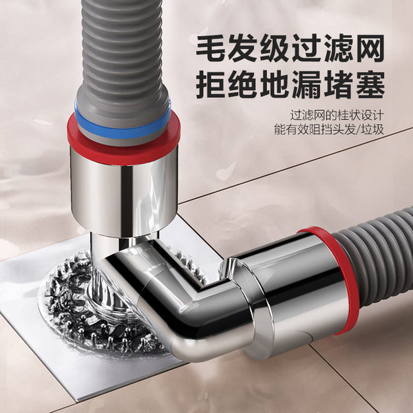 Washing machine sewer three-head pass wash basin water separator floor drain core fault extension pipe anti-return odor tee joint