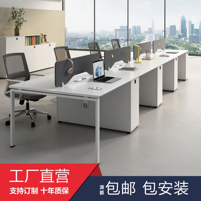 Office desk and chair set - minimalist office workstation for 2-4 people - partitioned desk for finance, office furniture
