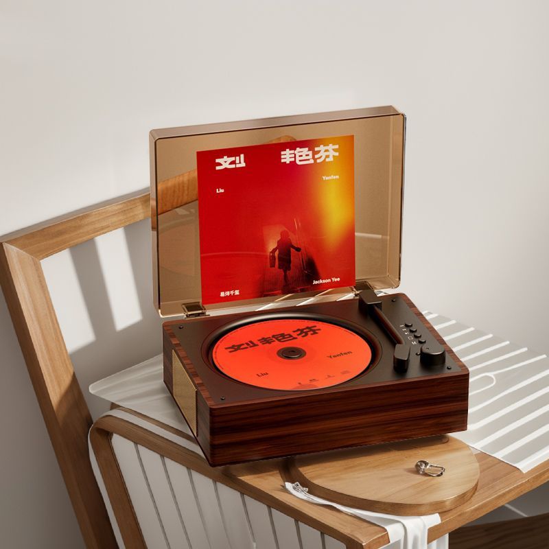 Retro high-fidelity audiophile cd & vinyl record player - trendy album collection - perfect birthday gift for her