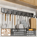 Space aluminum kitchen hook-gun gray 8 hooks [patch type]