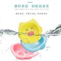Wholesale thickened baby washbasin - household wash basin for babies and children - cartoon design, large size, suitable for washing vegetables