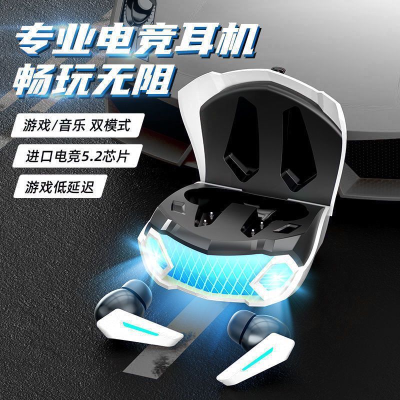 True wireless bluetooth gaming headset with zero delay, long battery life and yancai active noise reduction
