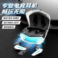 True wireless bluetooth gaming headset with zero delay, long battery life and yancai active noise reduction