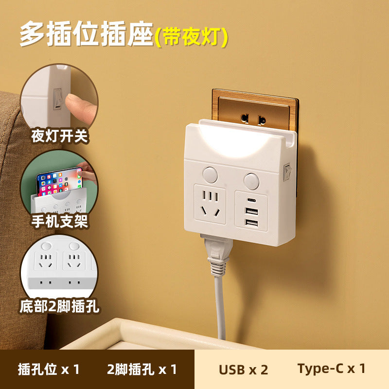 New arrival bedside socket converter smart usb socket plug pure copper one to multi-slot multi-function socket night light