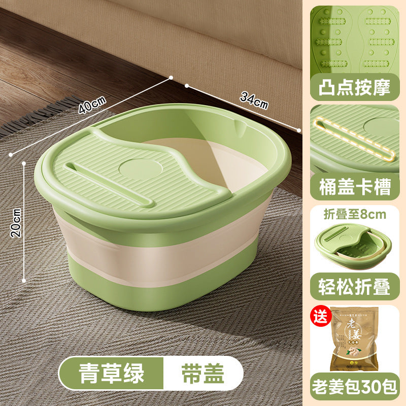 Collapsible foot soak bucket - deepened, calf-high, with lid, insulated, massage foot bath bucket, home spa thickened foot basin