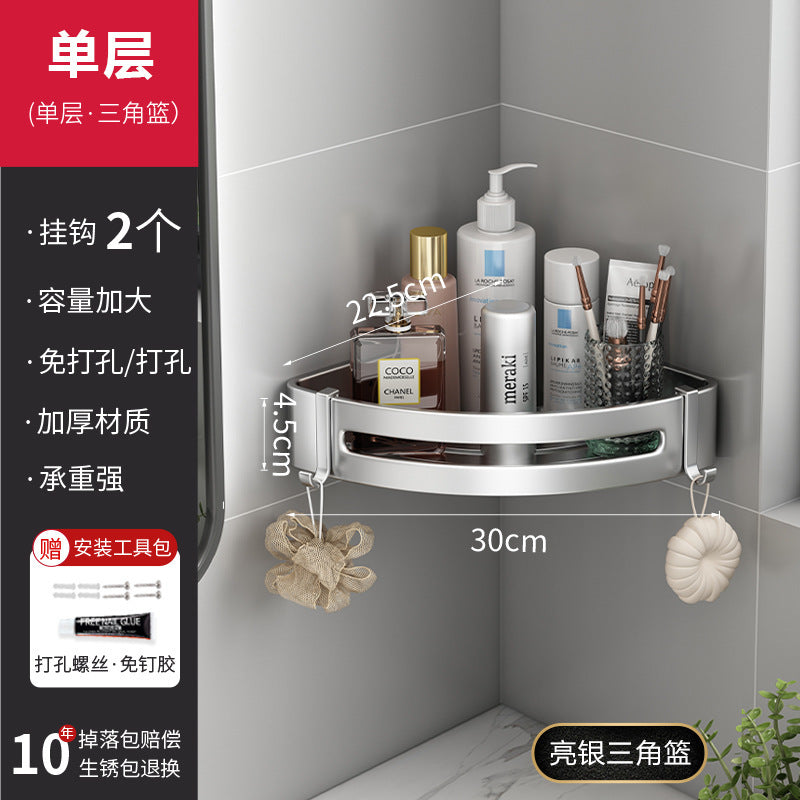 Bathroom black corner shelf, no punching, bathroom, washroom, bathroom, storage rack, tripod, corner storage rack