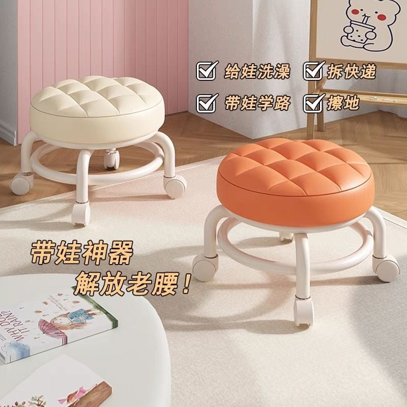 For homeuniversal wheel small stool with wheel beautiful seam stool silent wheel low stool with baby learning to walk stool four-wheel small bench