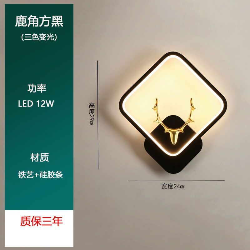 Creative minimalist wall sconce - modern lighting for living room tv backdrop, stairway, bedroom, and bedside