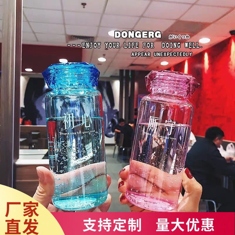 Diamond cup iridescent glass water cup creative popular round gift cup logo printing advertising cup cold drink customization