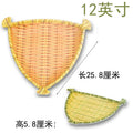 12 triangular plates (length 25.8cm*height 5.8cm)