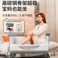 Baby crib convertible bed mobile foldable multifunctional cradle newborn bedside bed cross-border hot-selling baby bed