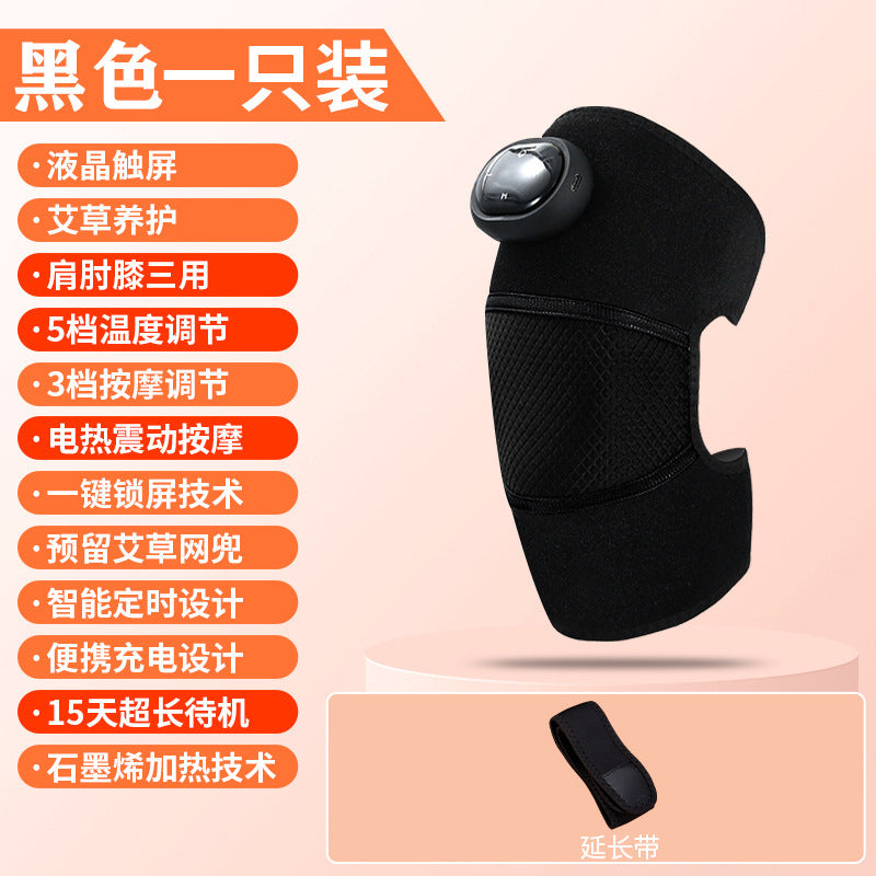 Electric heated knee massager - self-heating knee support for warmth, hot compress, cold knee relief, joint pain therapy device