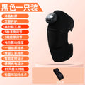 Electric heated knee massager - self-heating knee support for warmth, hot compress, cold knee relief, joint pain therapy device