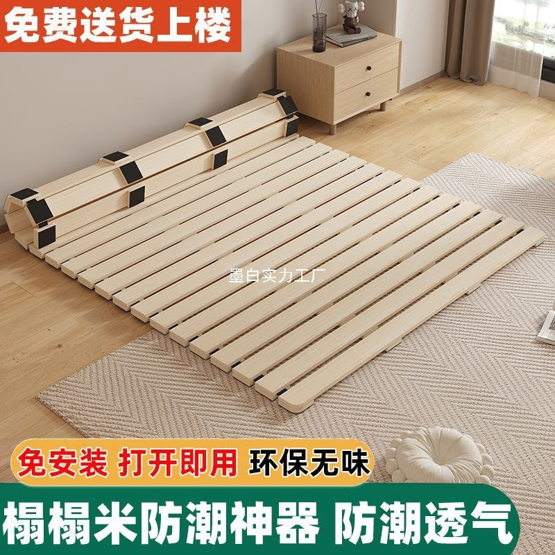 Solid wood bed board tatami bed frame row skeleton mattress floor layer breathable moisture-proof foldable pine bed shelf