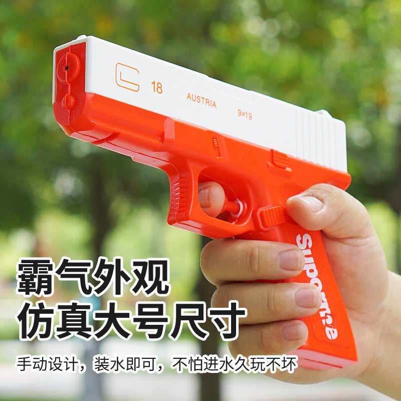 [customized] large glock water gun manual burst reloading small water gun beach children's toy for street stalls