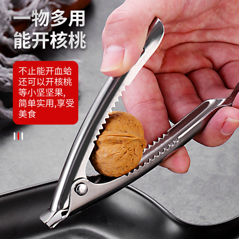 New arrival 430 stainless steel clam opener multifunctional blood clam blood clam pliers clam hair clam clip shell walnut clip
