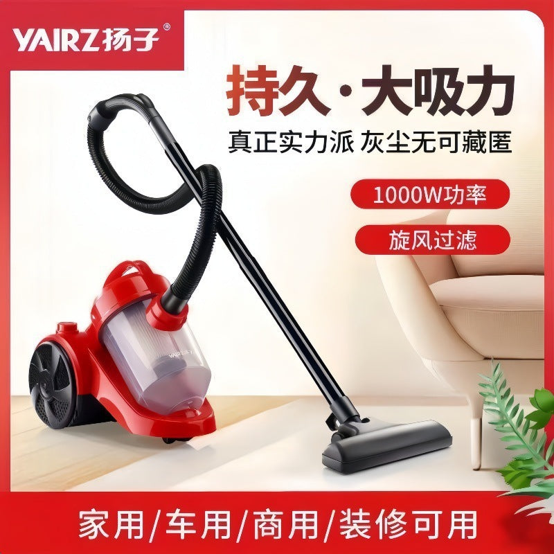 New arrivalfor home vacuum cleaner handheld high power high suction silent mite remover dust remover carpet sterilization one piece dropshipping