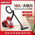 New arrivalfor home vacuum cleaner handheld high power high suction silent mite remover dust remover carpet sterilization one piece dropshipping