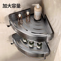 Bathroom storage rack bathroom wall storage rack punch-free wall-mounted toilet tripod washroom wash basin