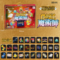 Children's magic set gift box - talent close-up performance show - back-to-school gift for boys and girls - magic, fantasy, and educational