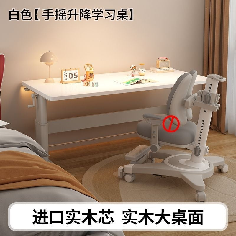 Solid wood desk hand-crank adjustable height children's study table home bedroom elementary school student learning desk pegboard writing desk