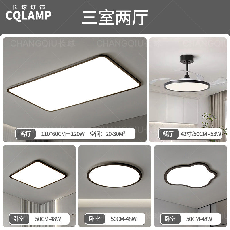 Zhongshan Lighting Ultra-thin living room light Modern simple and atmospheric combination Whole house package led ceiling light Advanced sense